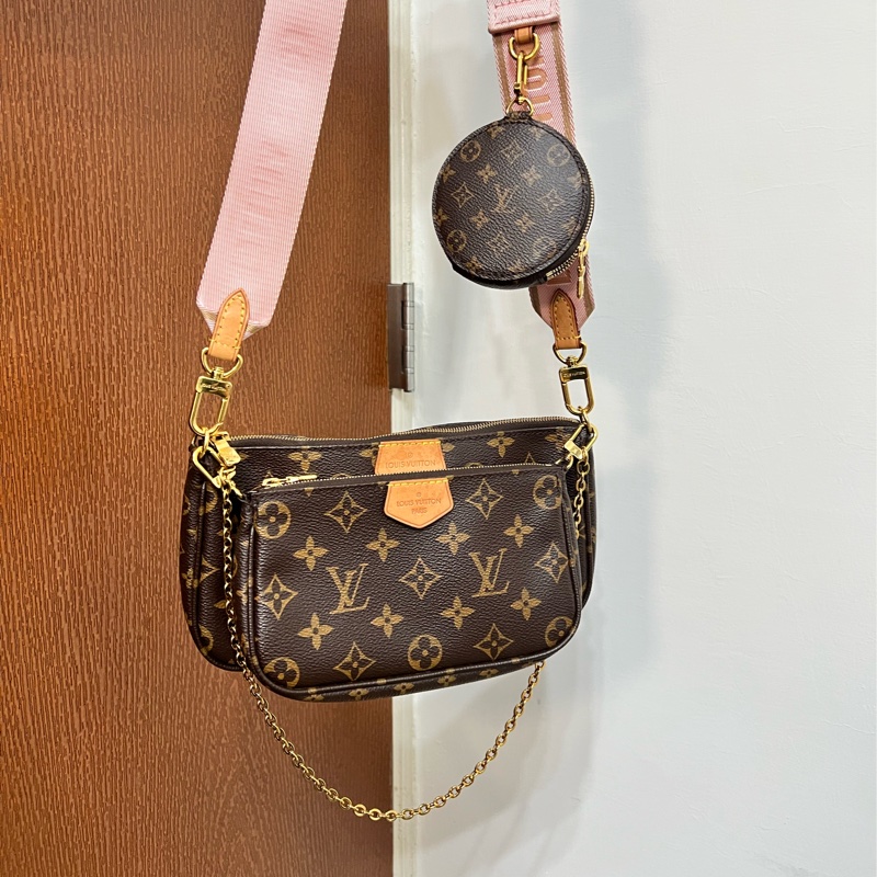 #全網最便宜 Louis Vuitton 三合一 麻將包 粉色肩帶-0