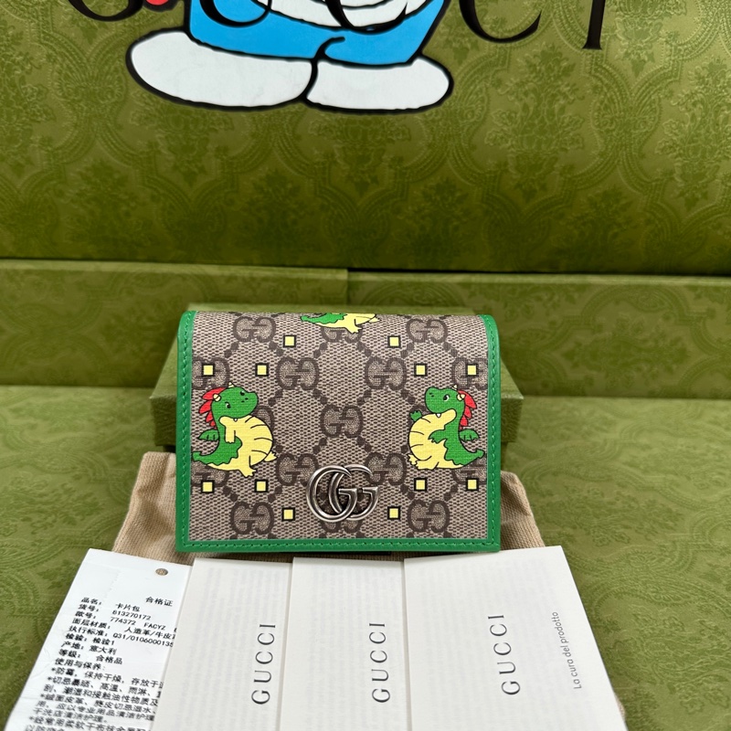 Gucci錢包-0