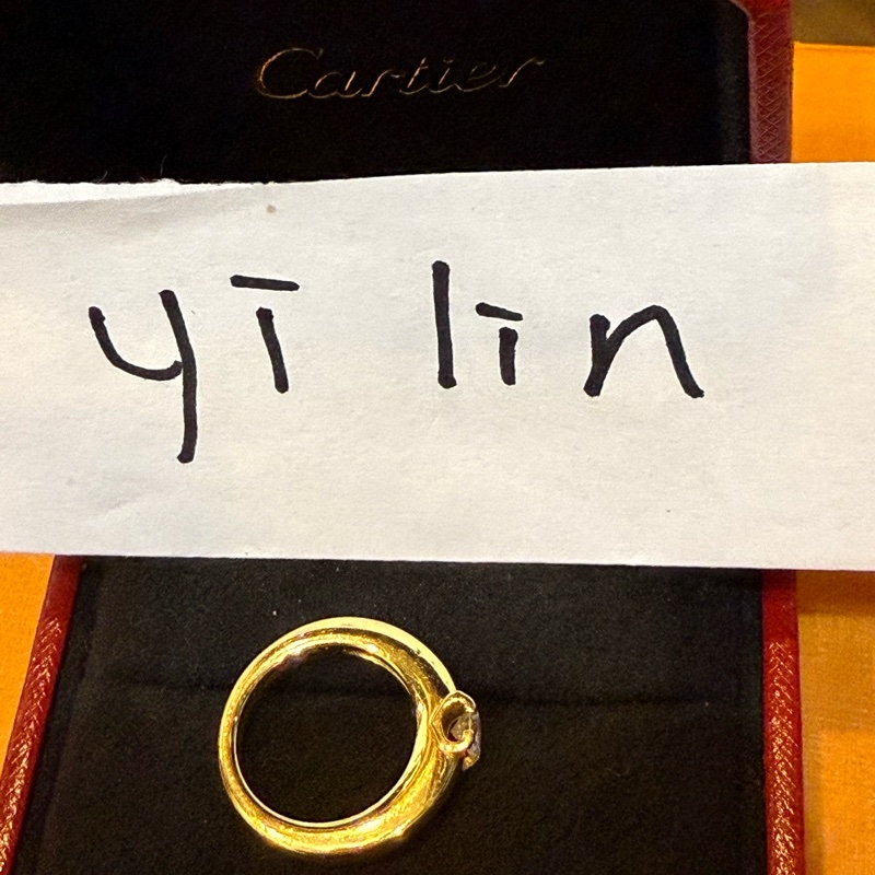 卡地亞Cartier au750黃K金30分復古鑽戒-23