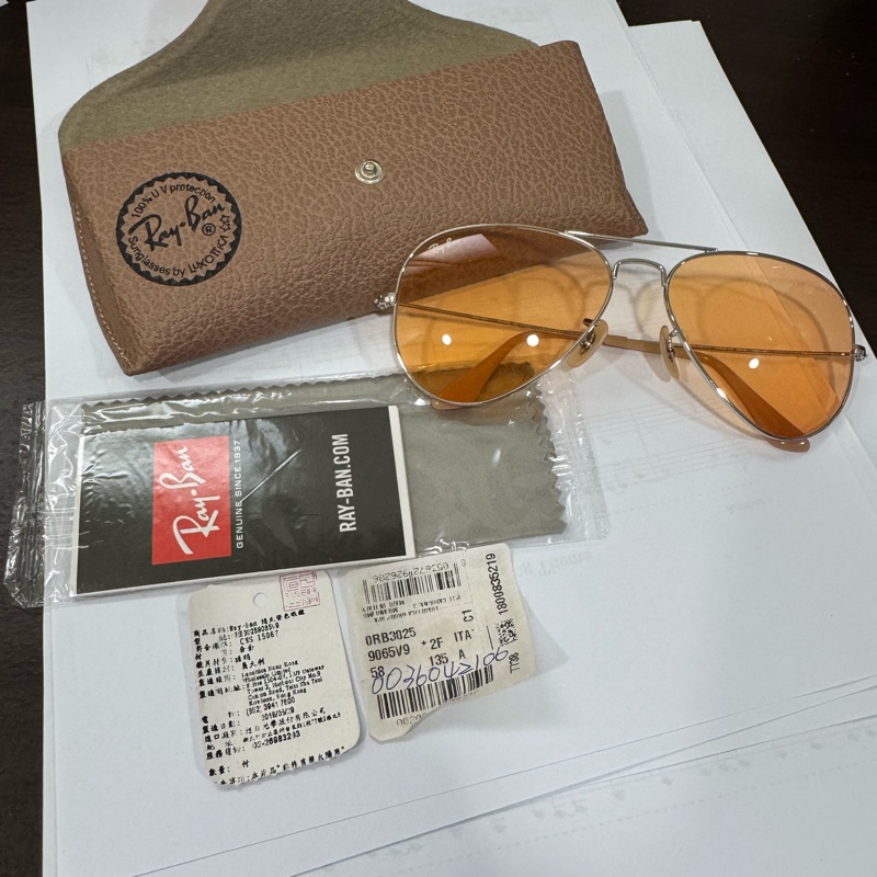 Ray-ban雷朋瑠璃色太陽眼鏡FE30259085V9-8