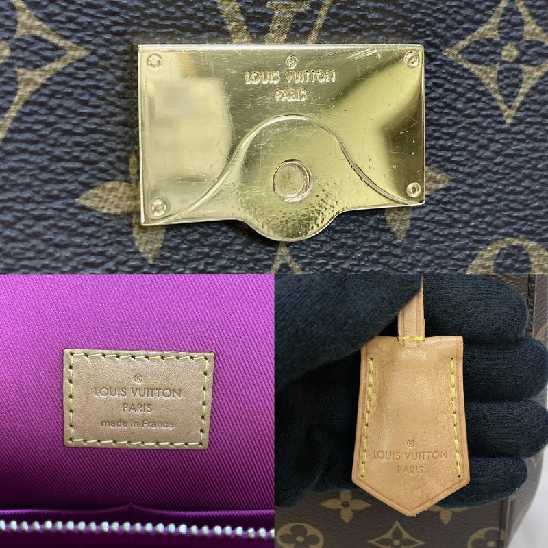 LV Cluny BB手提斜背包-4