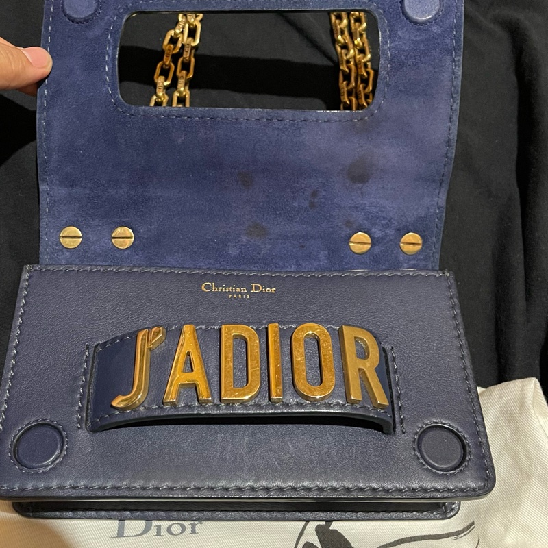 Christian Dior 金鏈藍 JADIOR 側背包-26