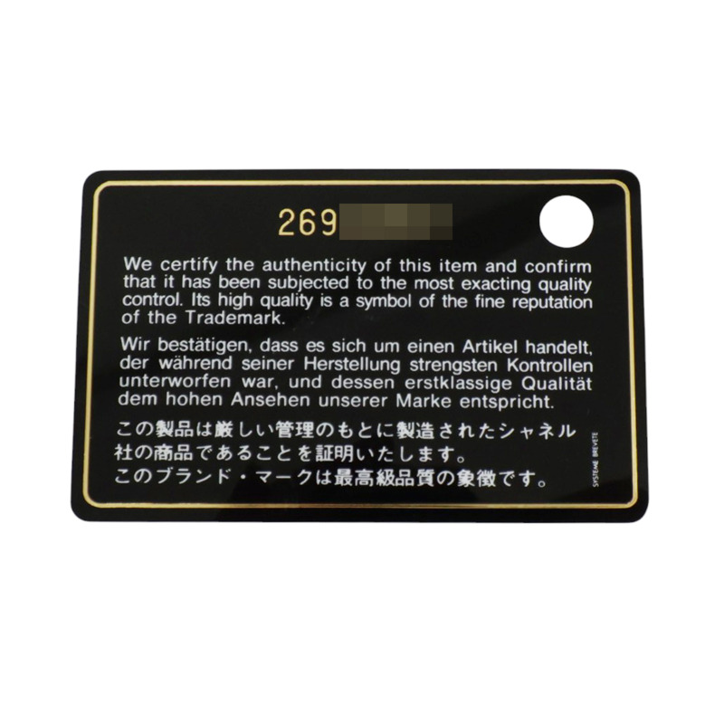 藍色 牛皮 Boy 25 鍊帶 肩背包 金扣 A67086-7