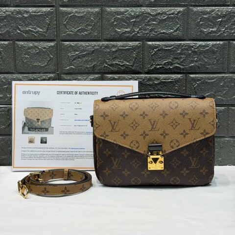 LV Pochette Metis雙色郵差包
