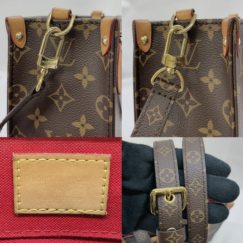 LV SAC PLAT BB手提斜背包-7
