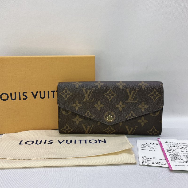 LV 全新Sarah芭蕾粉信封長夾-0