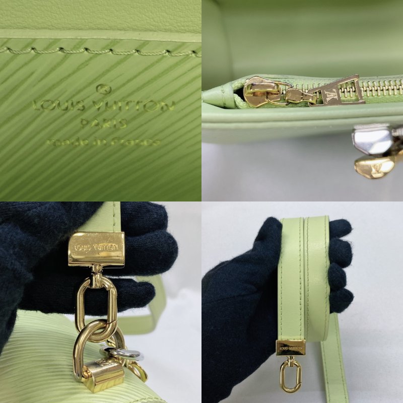 LV 馬卡龍綠Twist PM-6