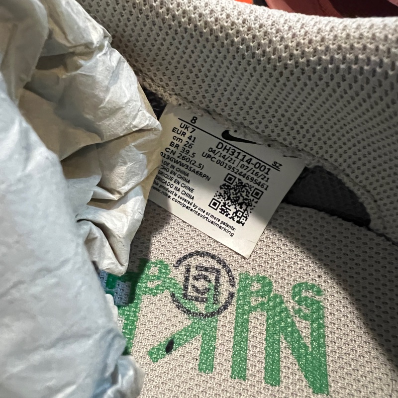 Nike sacai clot 灰藍-3