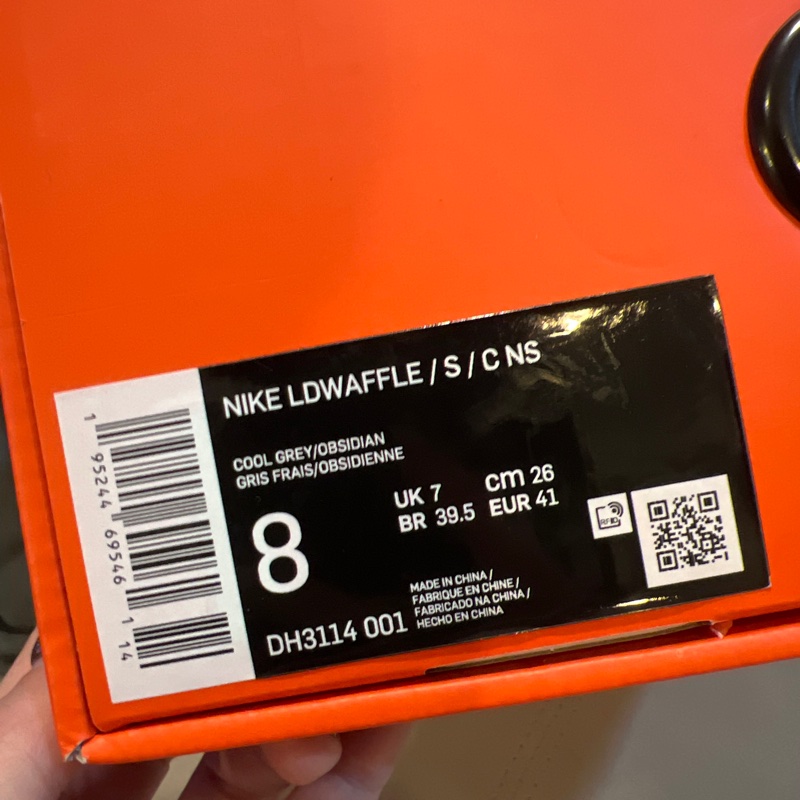 Nike sacai clot 灰藍-4