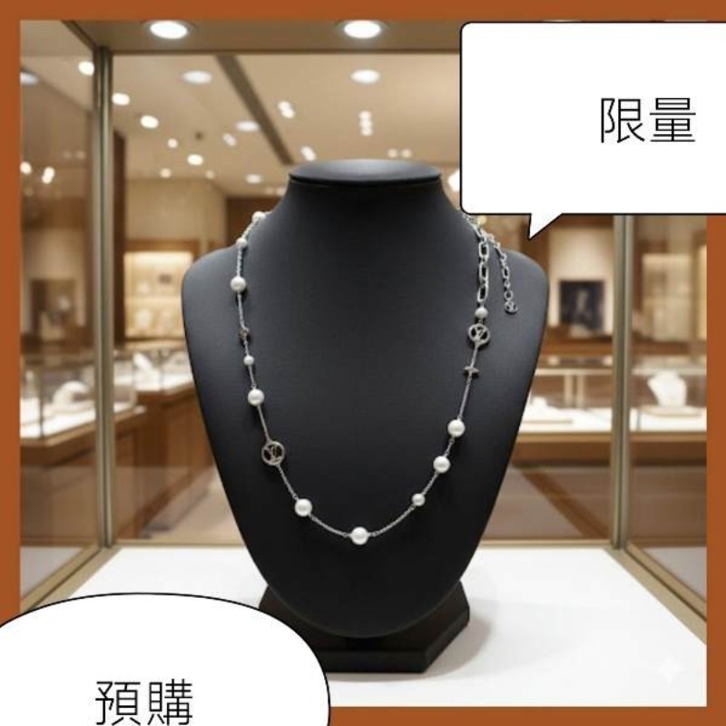 全新
LV Mix Chains 項鏈 M02516-1