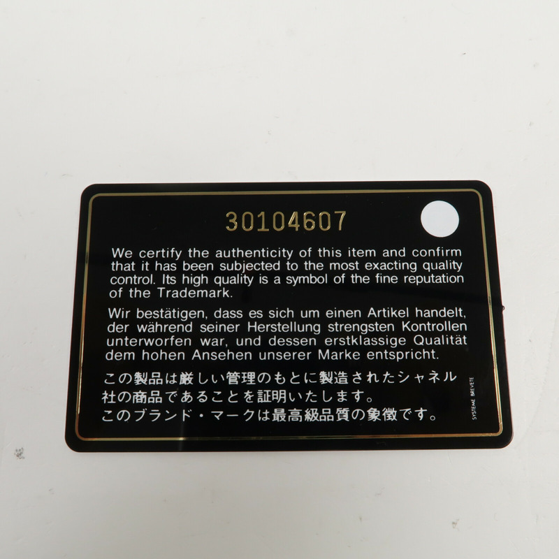 CHANEL 斜紋軟呢Phone Bag金扣鏈帶肩背袋-8