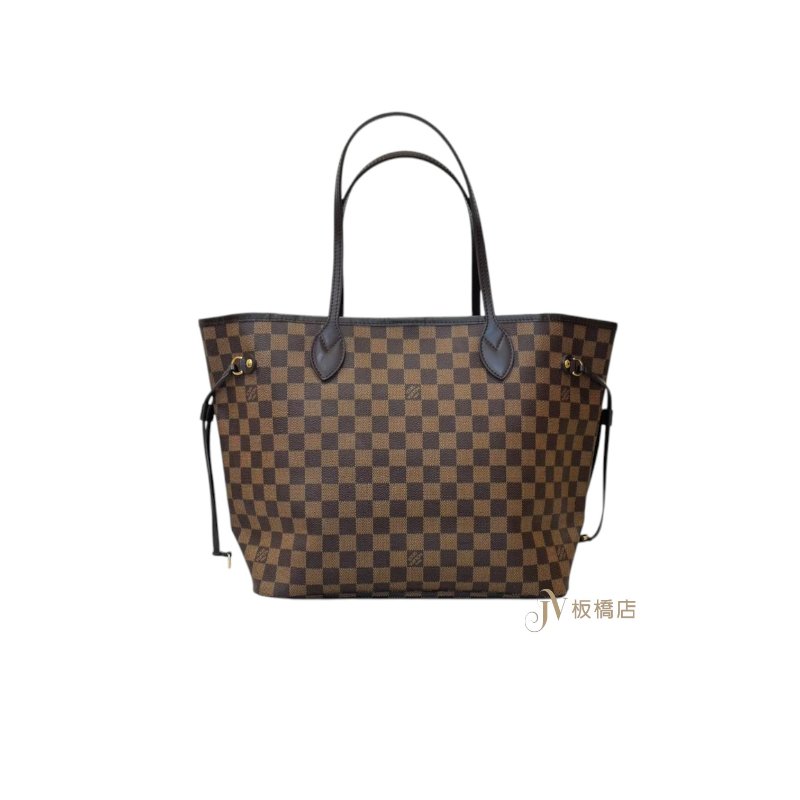 LV 棋盤格NEVERFULL MM N41358-0