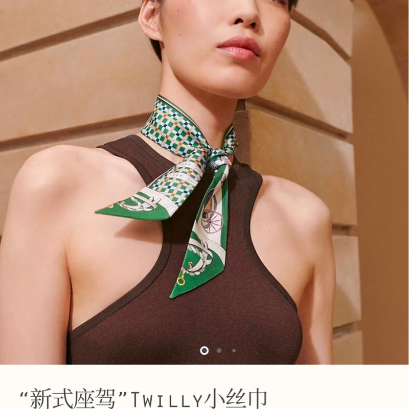 Hermes 2025新式座駕 Twilly 幸運綠 💚 9月剛離櫃-2