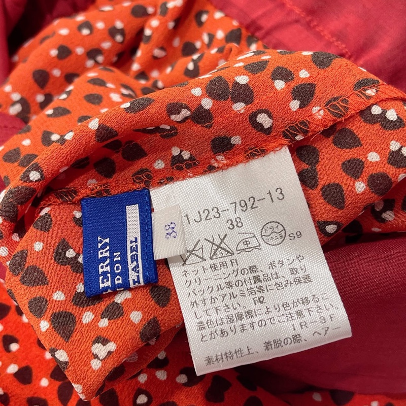 Burberry 藍標 肩扣綁帶連身短褲-8