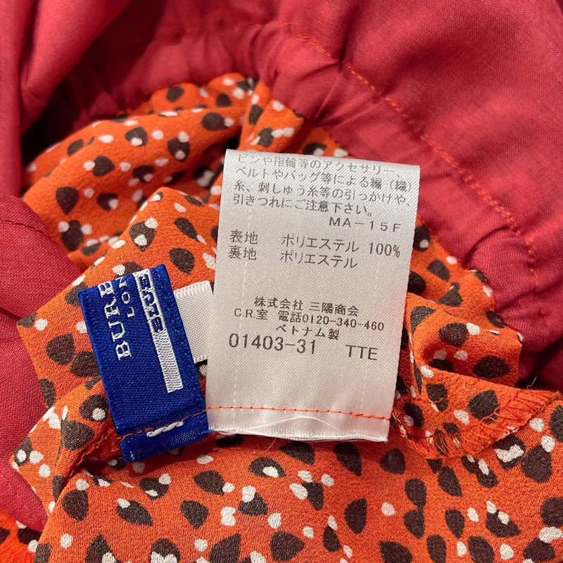 Burberry 藍標 肩扣綁帶連身短褲-9