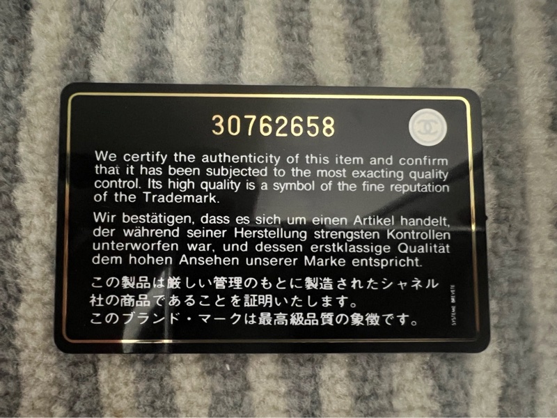 Chanel CF 20 淡金-15