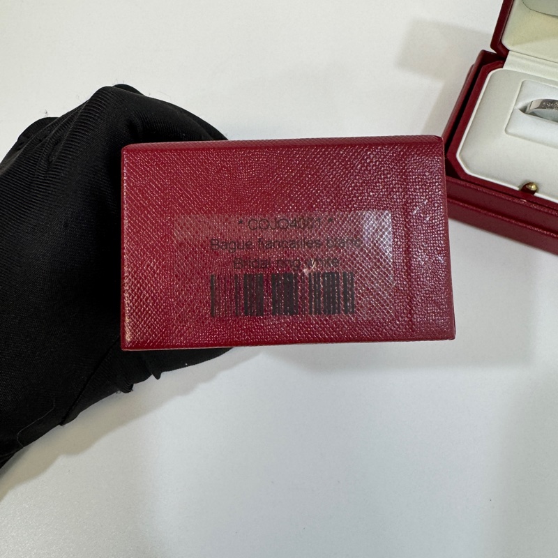 Cartier鉑金PT950 C de系列戒指CRB4098161-6