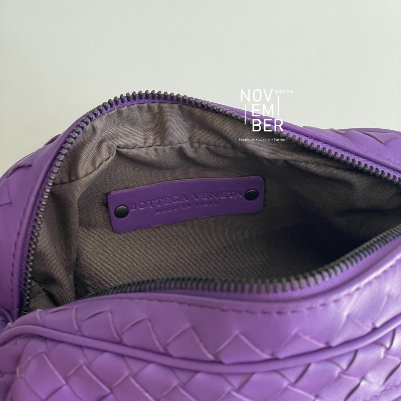95新🩷 Bottega Veneta BV 紫色編織斜背包-5