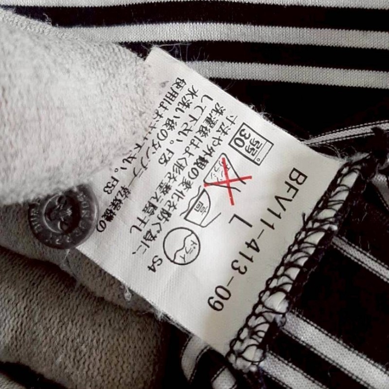 BURBERRY 博柏利 GOLF高爾夫球 戰馬 男黑白橫條紋短袖POLO衫L-6