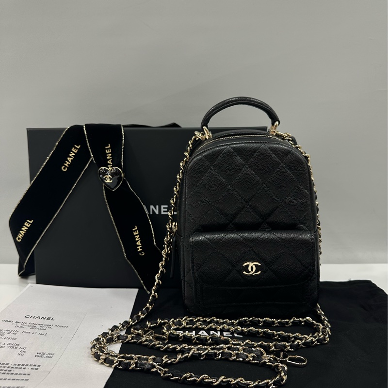 Chanel AP3753 黑荔枝皮淡金釦mini 24c-0
