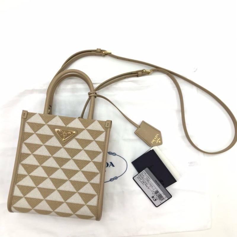 Prada embroidered bag-1