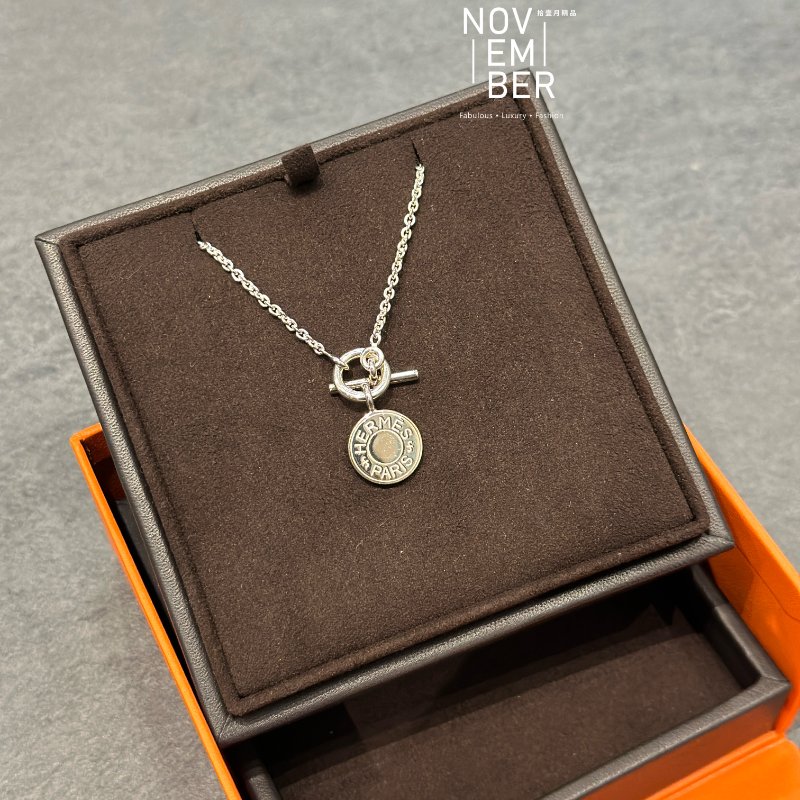 全新💖 Hermès 愛馬仕 純銀圓牌項鍊-1