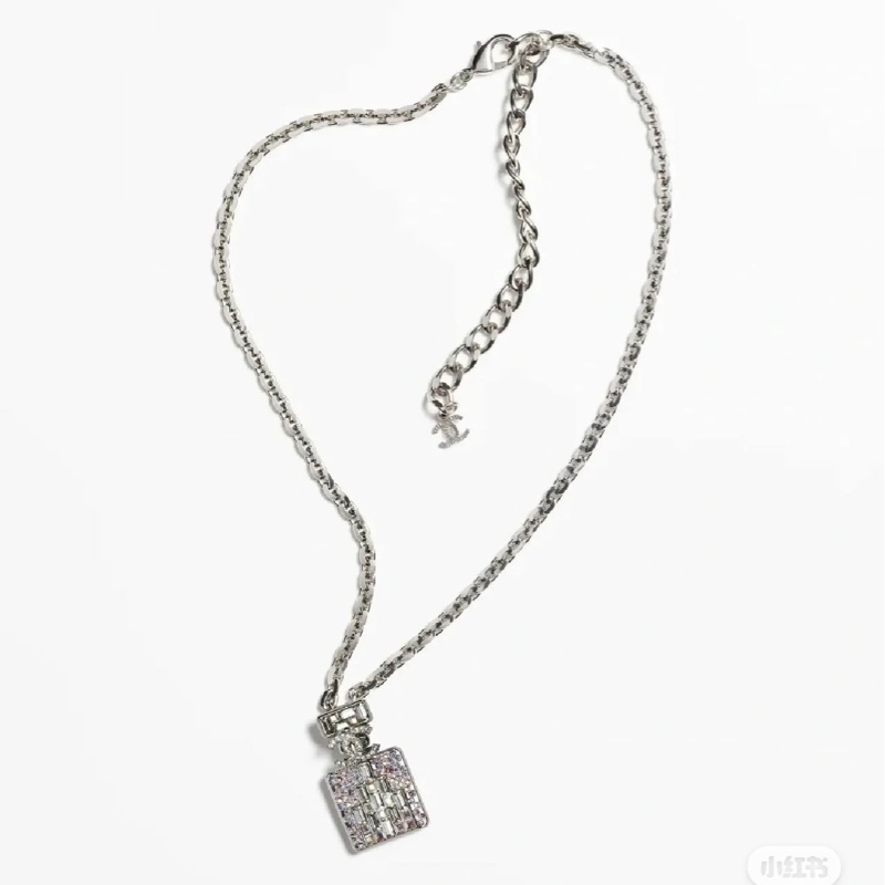 Chanel 水鑽香水瓶項鏈 雙面戴💭稀有銀色金屬🩶-0