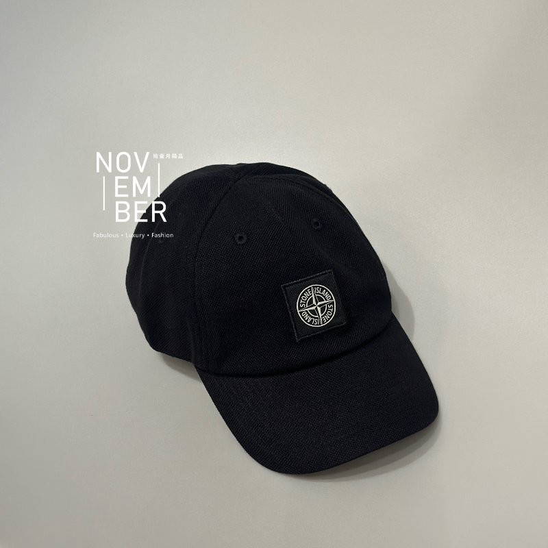 全新💖 Stone Island 石頭島 logo帽子-0