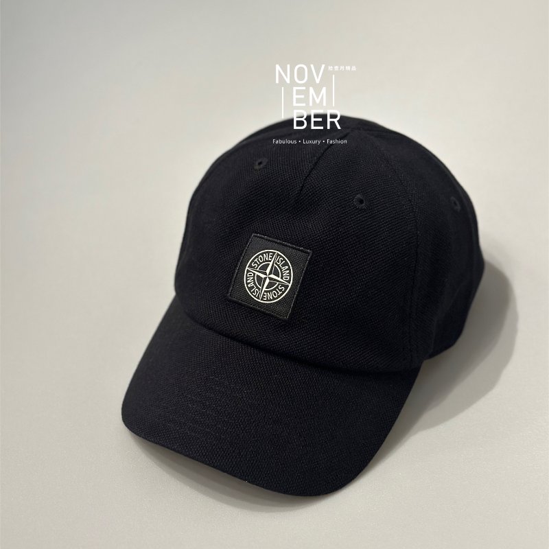全新💖 Stone Island 石頭島 logo帽子-5