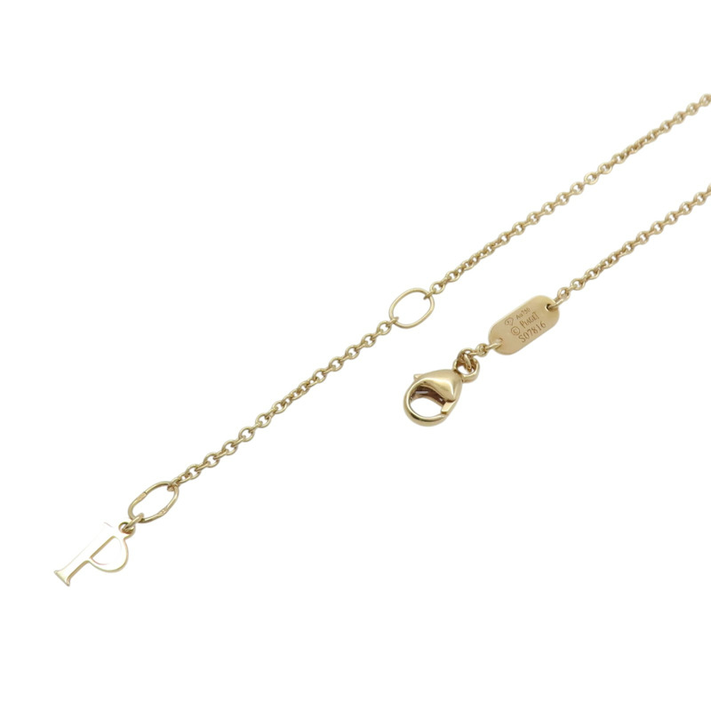 18K 玫瑰金 Possession 粉紅蛋白石 鑽石 項鍊【Piaget 伯爵】-4