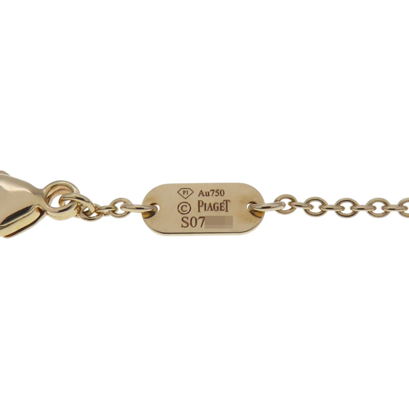 18K 玫瑰金 Possession 粉紅蛋白石 鑽石 項鍊【Piaget 伯爵】-5