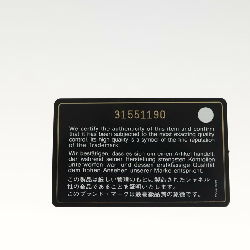 【日本直送】香奈兒長版皮夾 小羊皮 綠色 CC 正品 142370-9