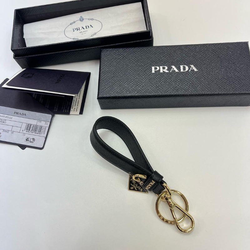 Prada keychain-1
