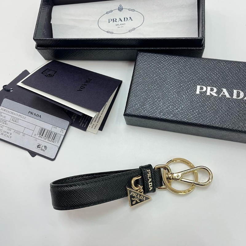 Prada keychain-2