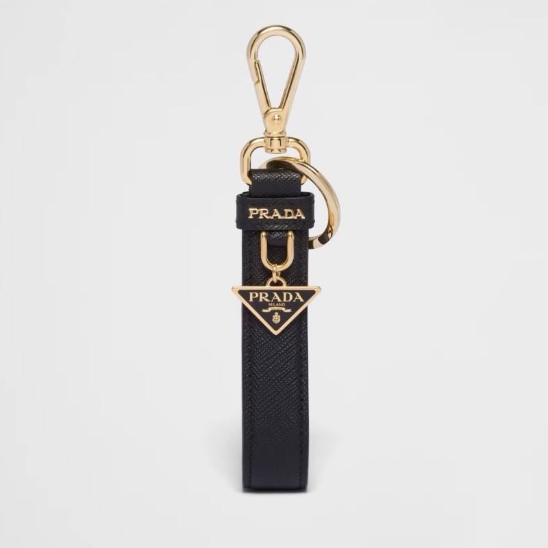 Prada keychain-3