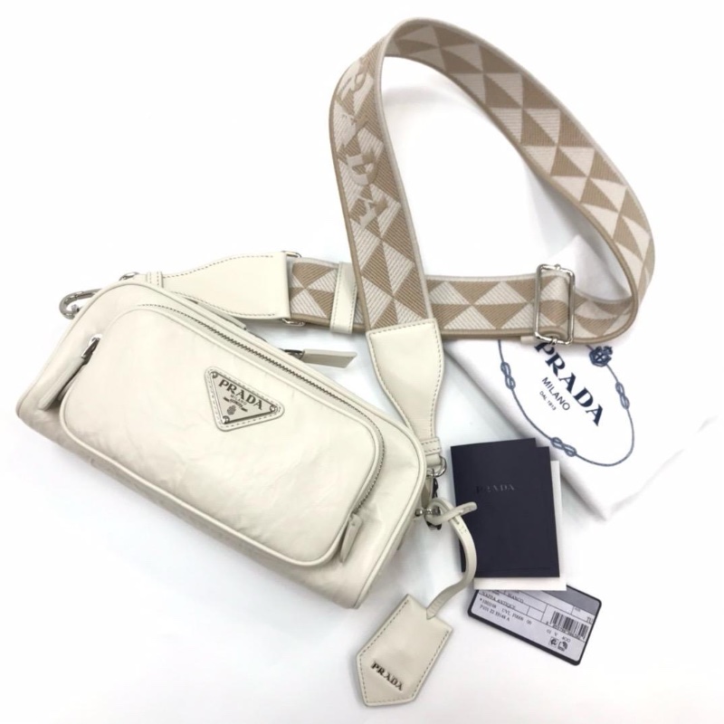 Prada plaque white bag-1