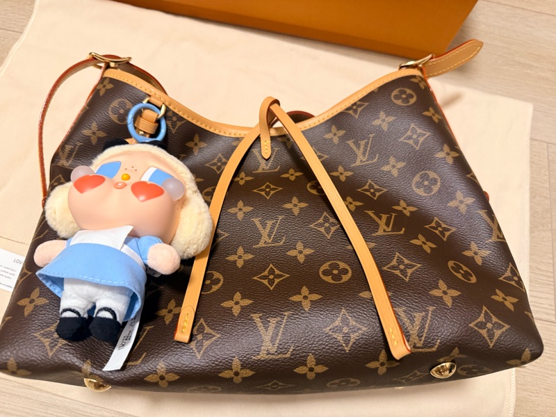 LV M46203 CarryAll PM-2