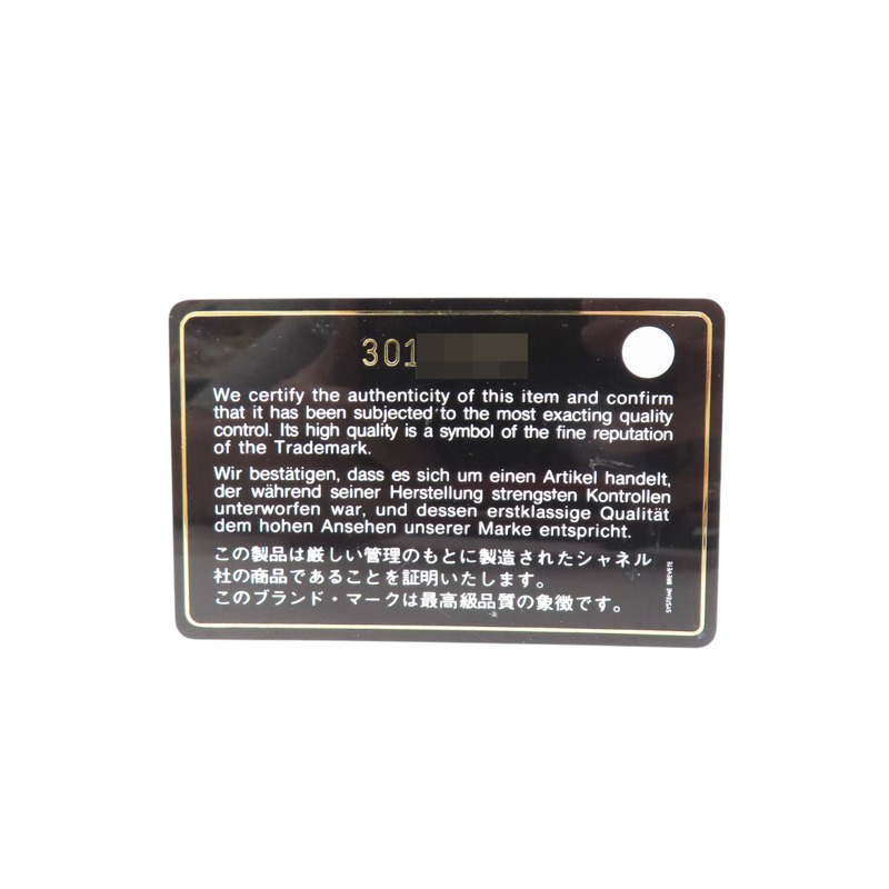 粉色 羊皮 菱格紋 Chanel 19 手機卡片套【CHANEL 香奈兒】 AP1182-6