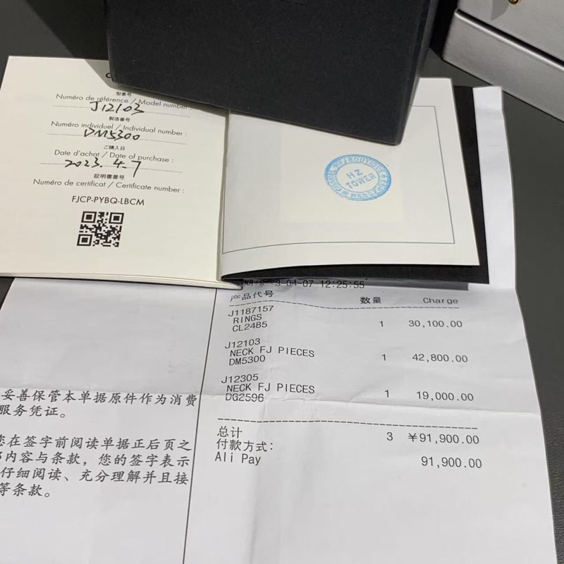chanel香奈兒cococrush系列水冰月項鍊,2023年購入-5