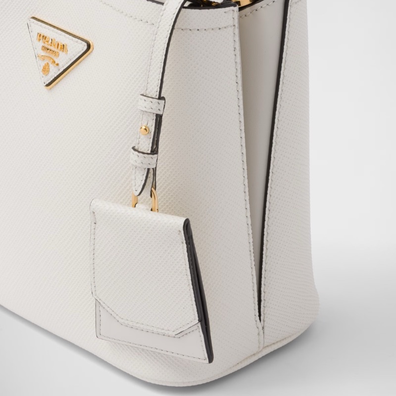 Prada panier white bag-2