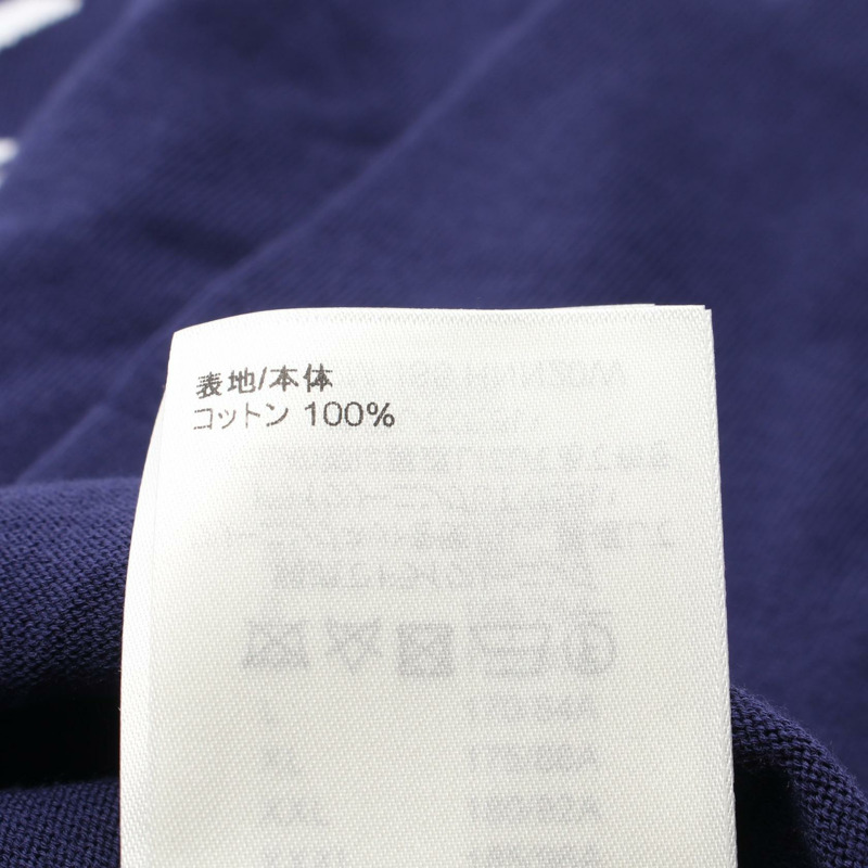 LOUIS VUITTON 圖案標誌針織 T 卹棉質海軍藍白色男款 #XXL-3