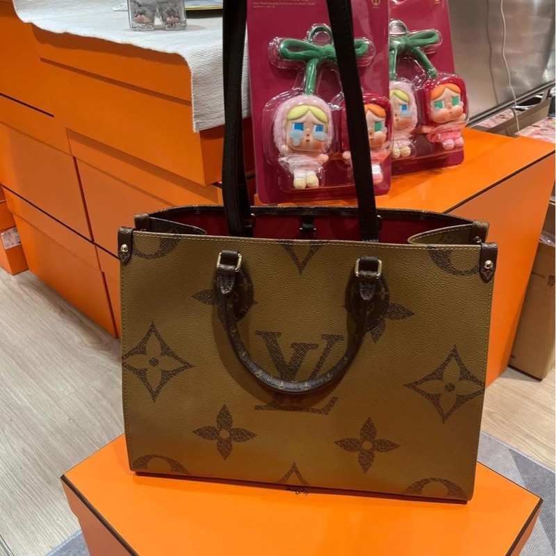 Lv on the go mm M45321-0