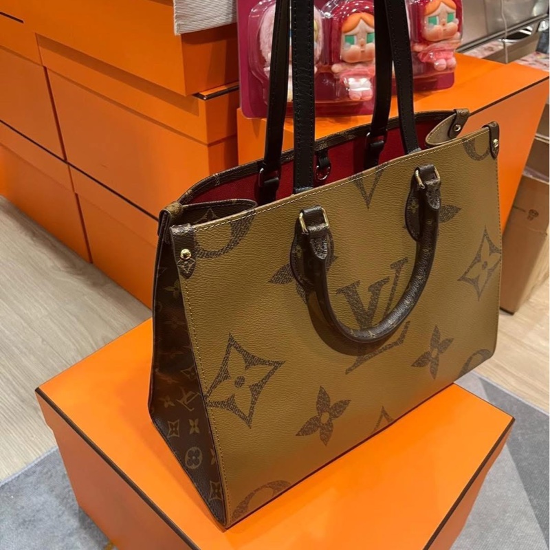 Lv on the go mm M45321-1