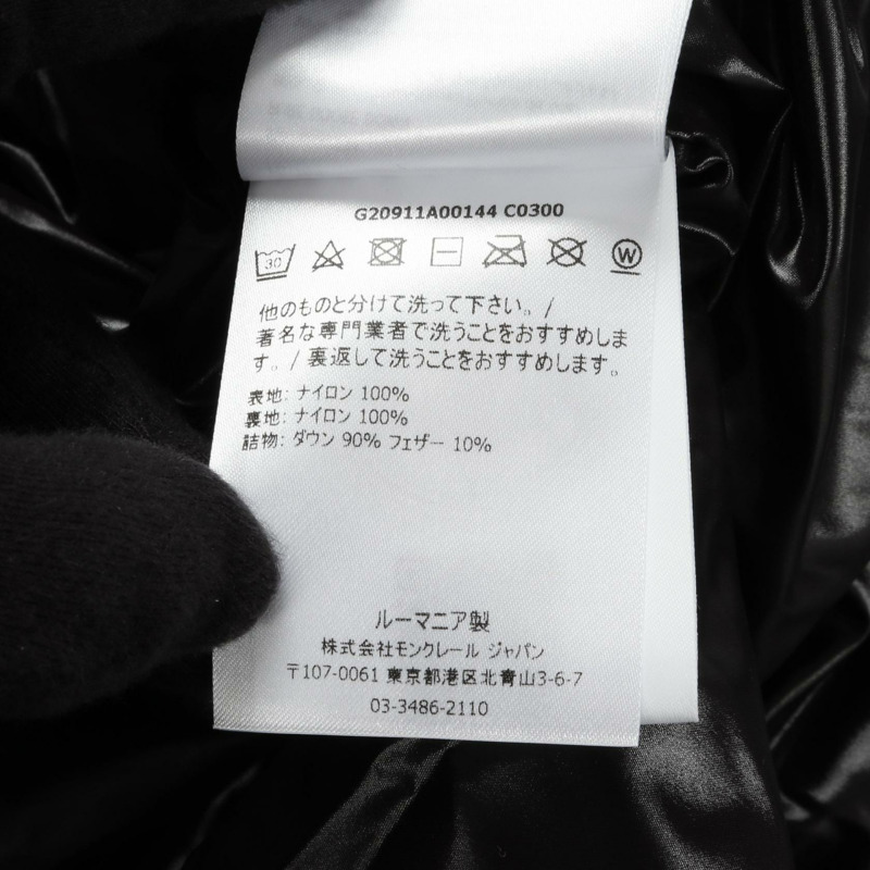 MONCLER MONTCLA 羽絨外套 1A00144 尼龍黑 4 碼 二手男式-3