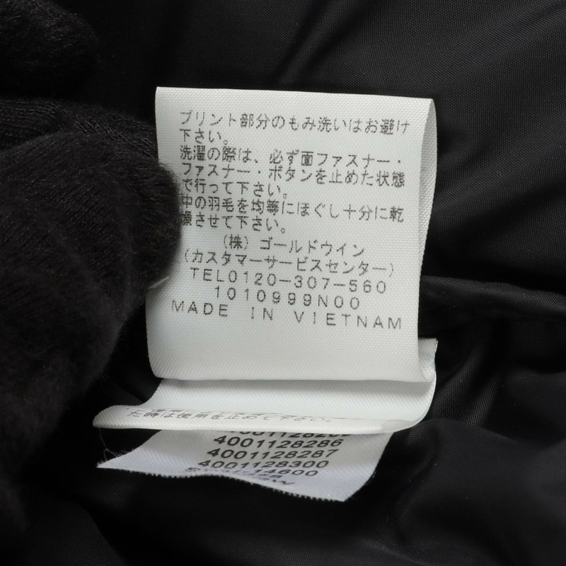 THE NORTH FACE × Supreme 鉚釘努子峰羽絨外套 ND421001 尼龍 黑色 #L 男款-3
