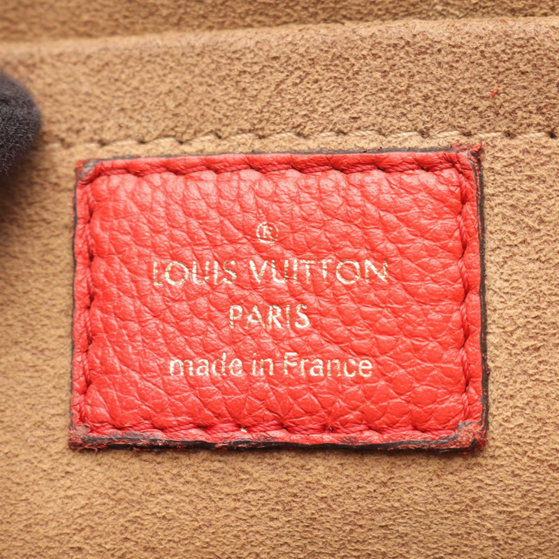 LOUIS VUITTON Marignan 單肩包 M44286 Monogram Coquelicot 二手小姐 LV-3