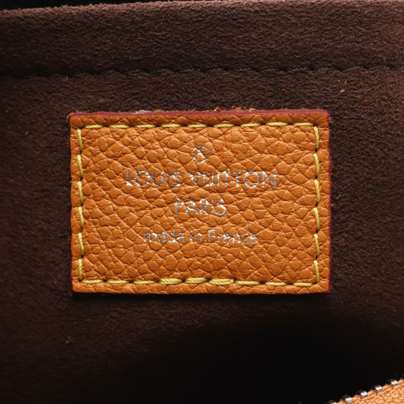 LOUIS VUITTON Marelle 單肩包 M80794 Epi 皮革棕色二手女士 LV-3