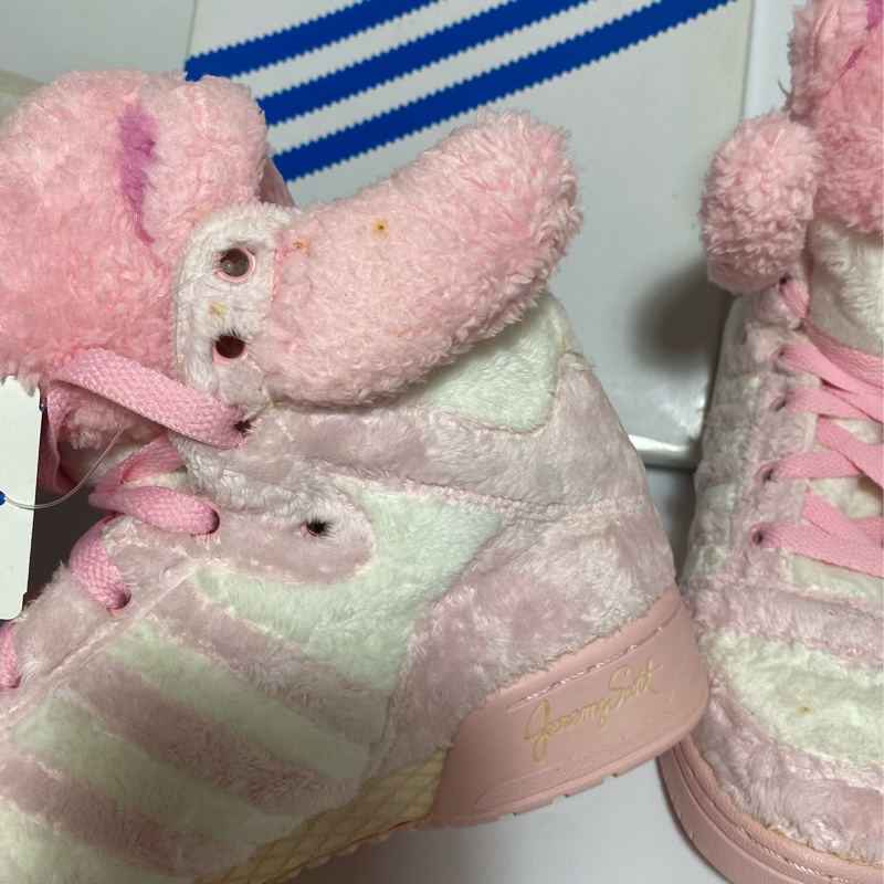adidas pink bear sneakers-4