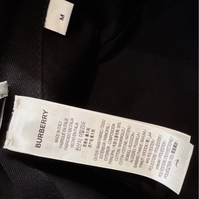 Burberry 經典格紋漁夫帽 M-6