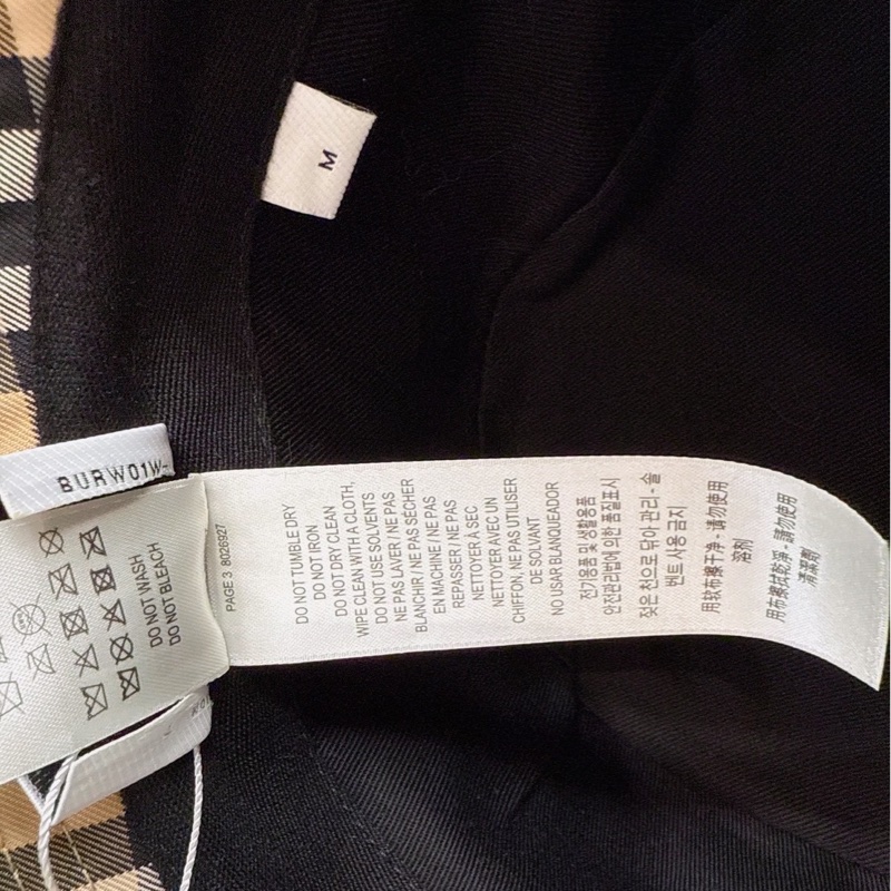 Burberry 經典格紋漁夫帽 M-7